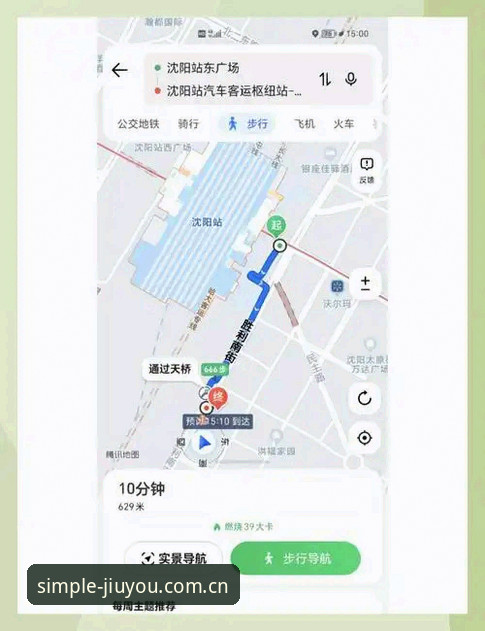九游苹果版注册教学实战手册：从踩坑到上车，一篇讲透