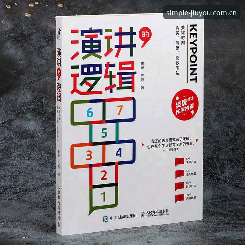 揭秘九游中国官网账号充值2026最新版本：功能升级背后的真实逻辑